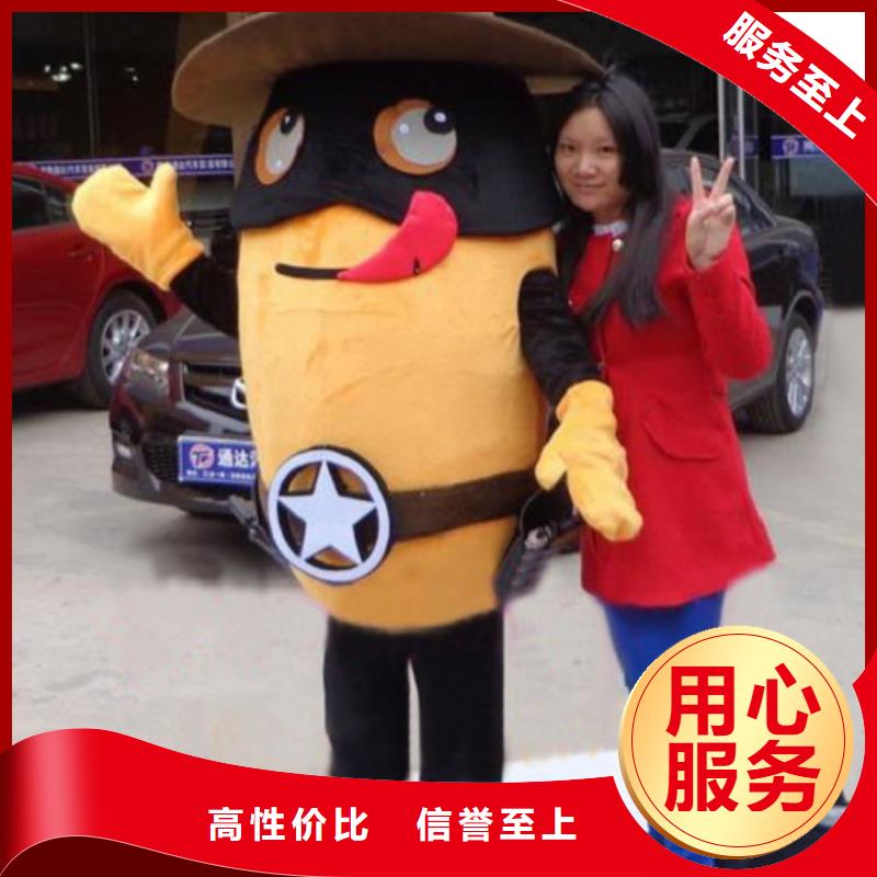 沈陽哪里有定做卡通人偶服裝的/大的毛絨娃娃出售