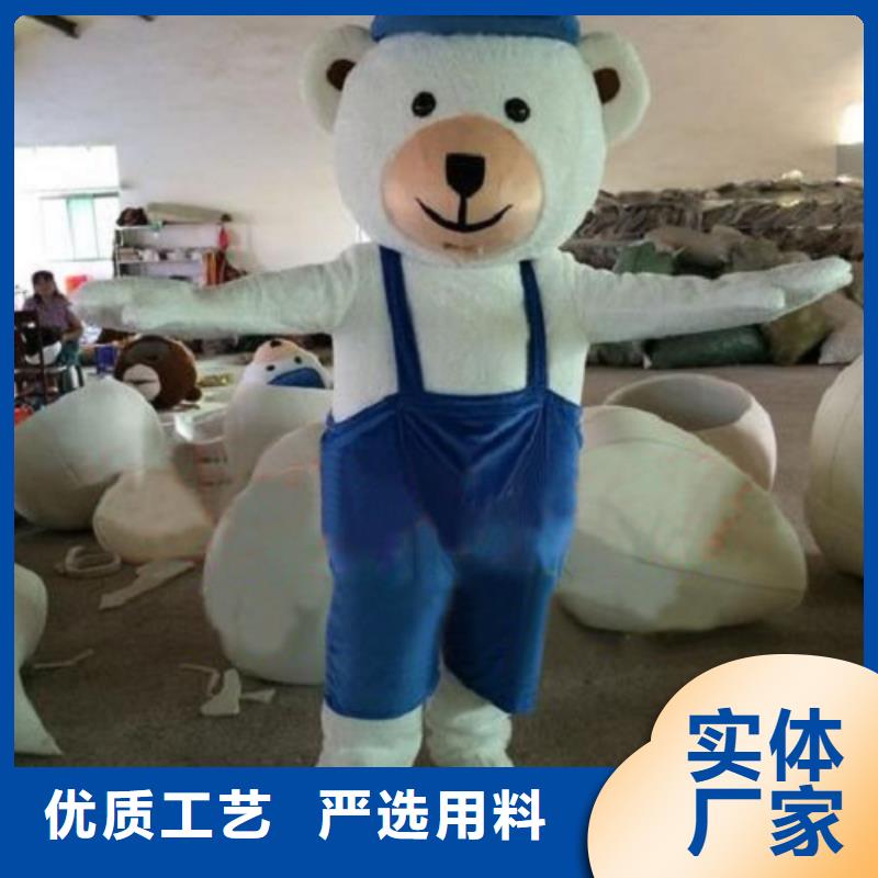 四川成都卡通人偶服裝制作廠家/大頭服裝道具環(huán)保的