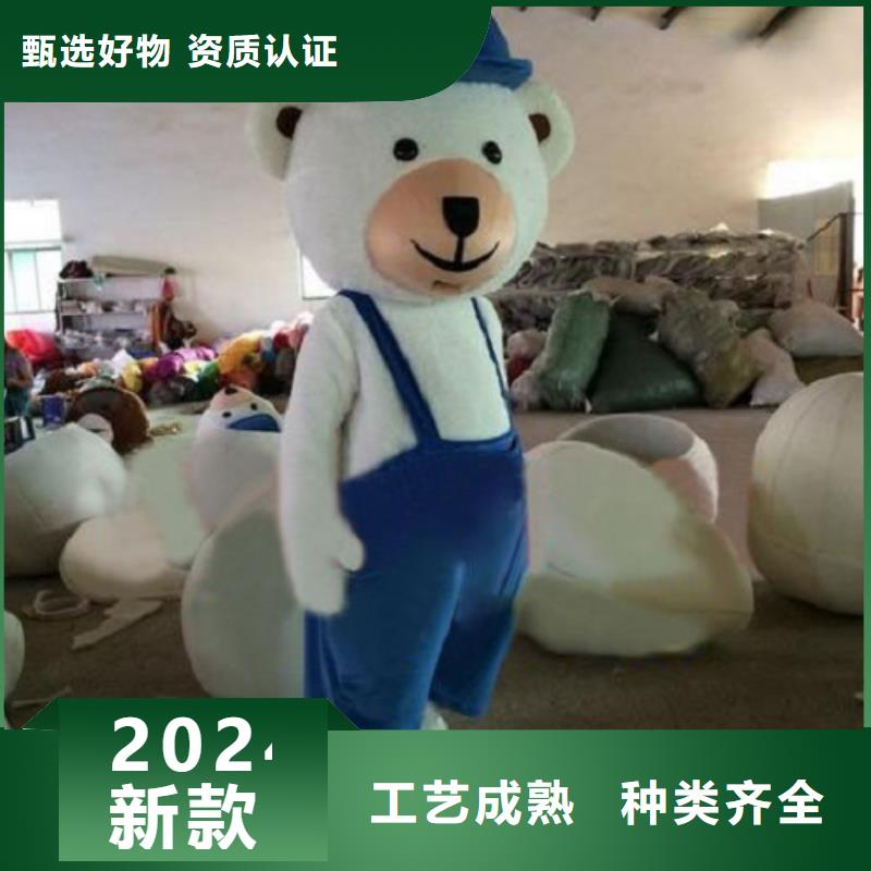 江苏南京卡通人偶服装定制价格/正版服装道具服饰