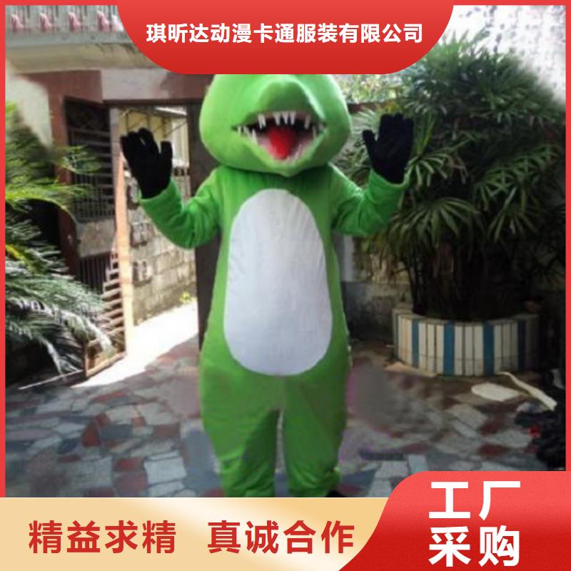 浙江杭州卡通人偶服裝制作廠家/大碼毛絨玩偶服裝