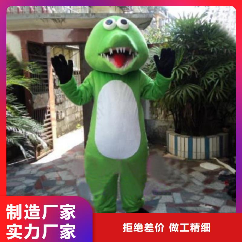 河南鄭州卡通行走人偶定做廠家/禮儀毛絨娃娃專賣