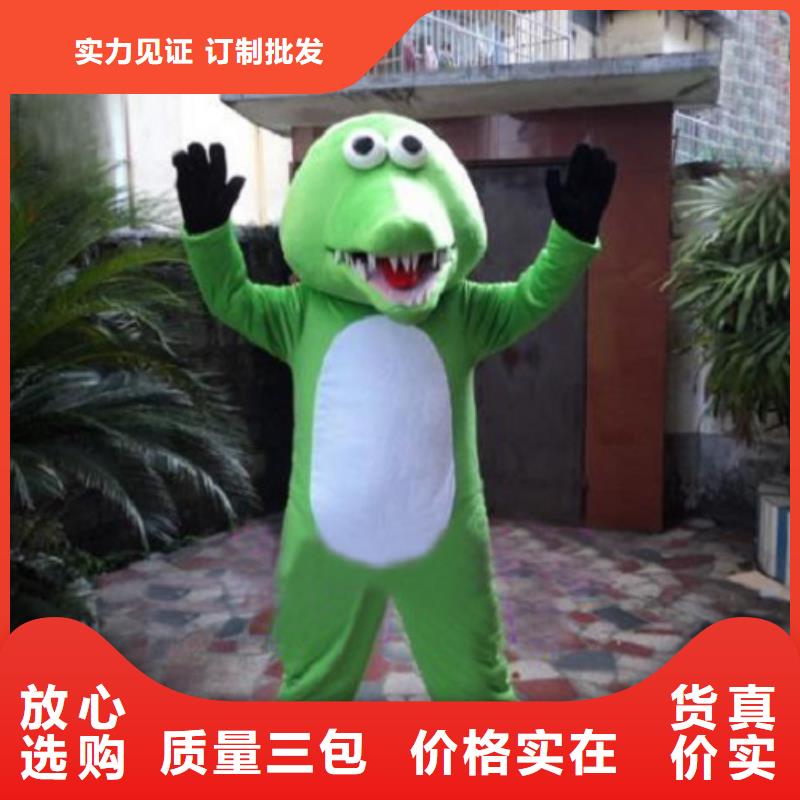遼寧大連卡通人偶服裝定制廠家/幼教毛絨公仔供貨