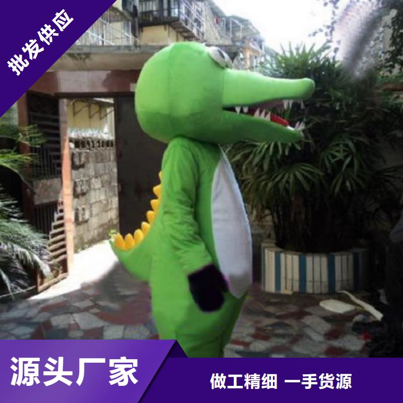 動漫服裝卡通人偶服裝定制玩偶服定做制作廠家品質好才是硬道理