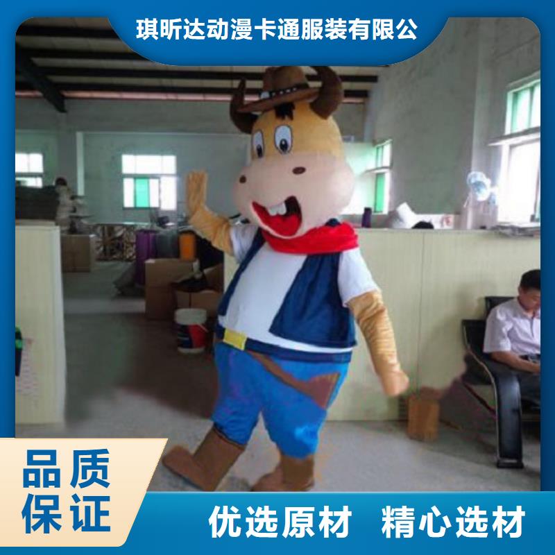 【動漫服裝】卡通人偶服裝定制玩偶服定做制作廠家廠家型號齊全