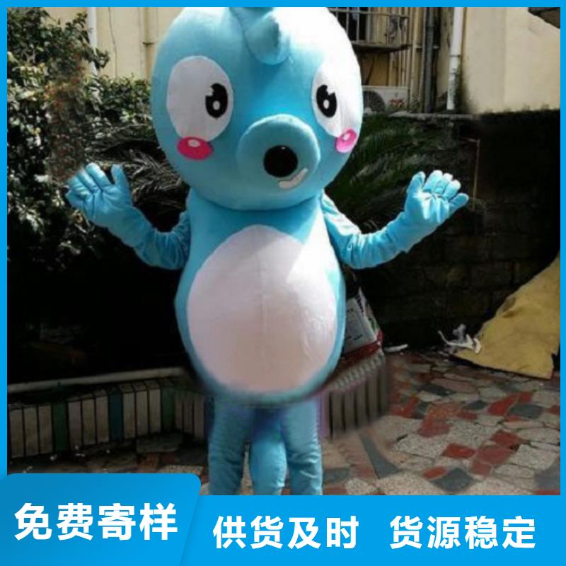 遼寧沈陽卡通行走人偶定做廠家/宣傳毛絨娃娃規格全