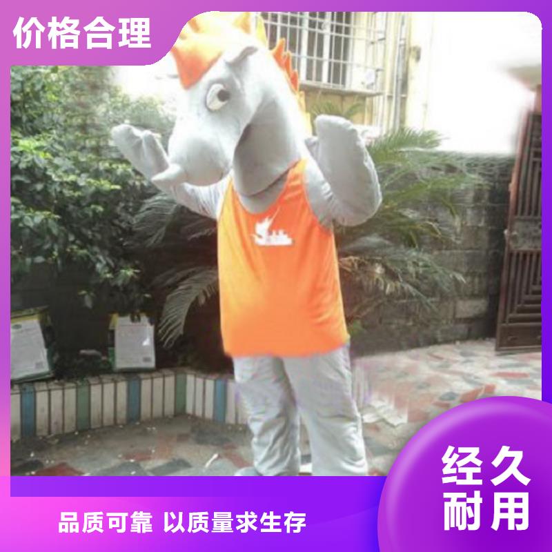 浙江杭州卡通人偶服裝制作定做/精品毛絨娃娃服飾
