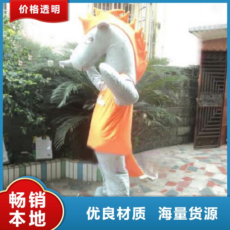 福建福州卡通人偶服裝定做廠家/公園服裝道具規格全