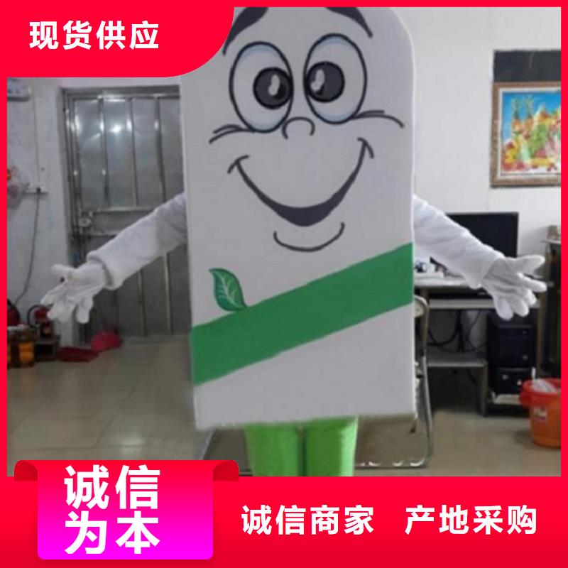 北京卡通人偶服裝定做多少錢/迎賓服裝道具供貨