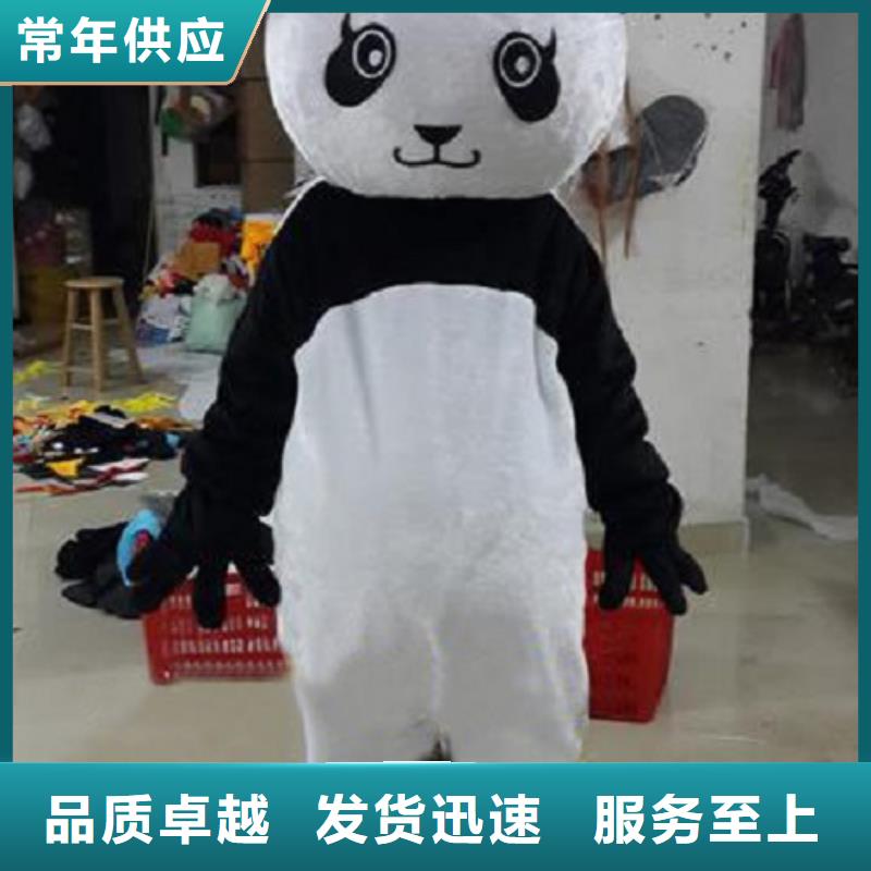 動漫服裝卡通人偶服裝定制玩偶服定做制作廠家實力才是硬道理