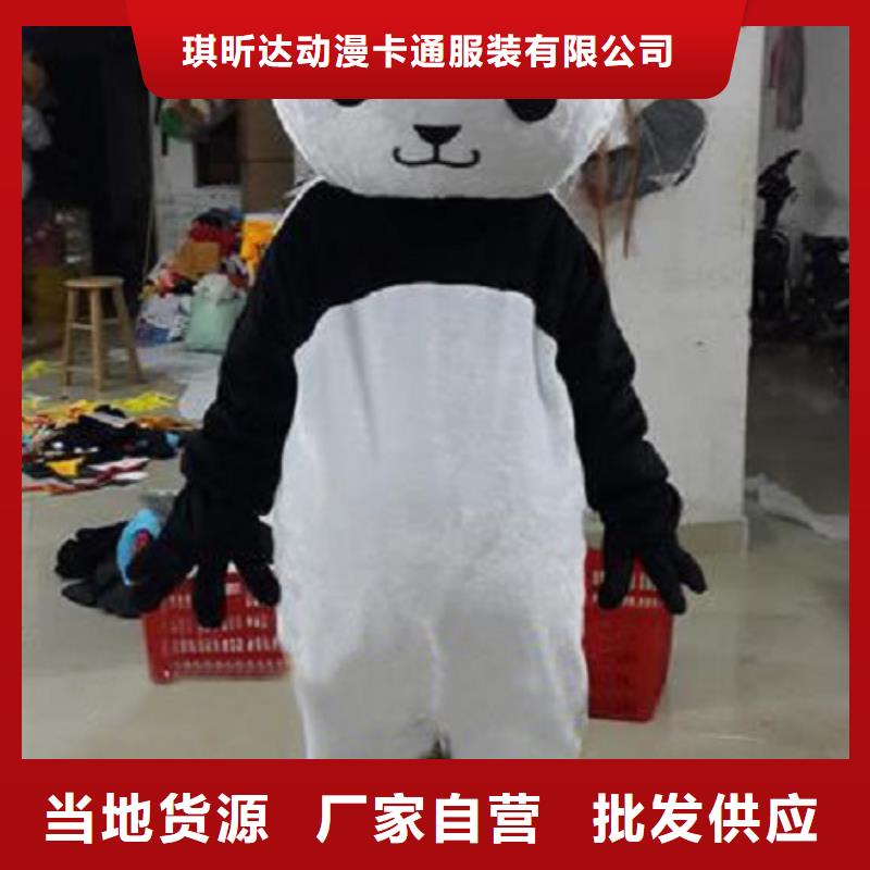 北京卡通人偶服裝制作什么價/禮儀毛絨玩偶質地良