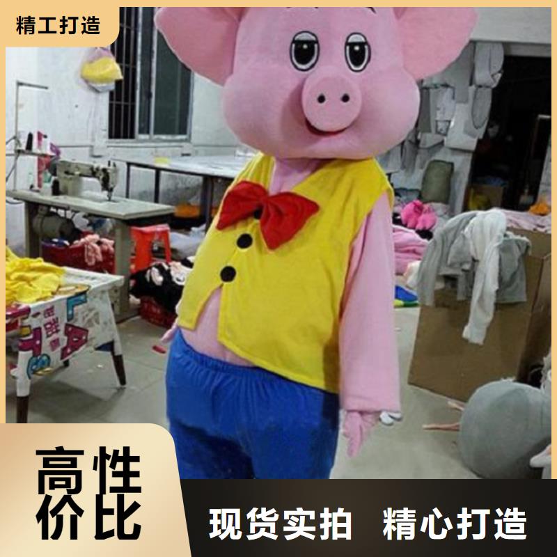 【动漫服装】-卡通人偶服装定制玩偶服定做制作厂家老品牌厂家