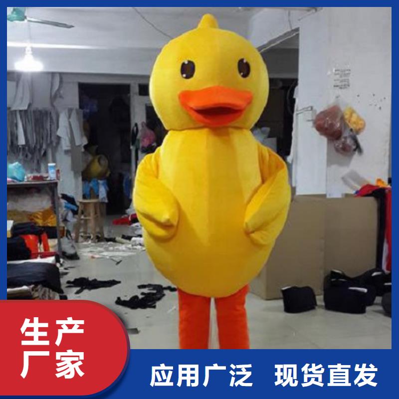 貴州貴陽卡通人偶服裝定制價格/假日服裝道具品種全