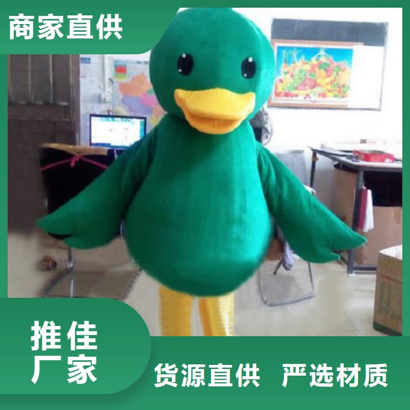 云南昆明卡通人偶服裝制作定做/迎賓毛絨娃娃質(zhì)地良