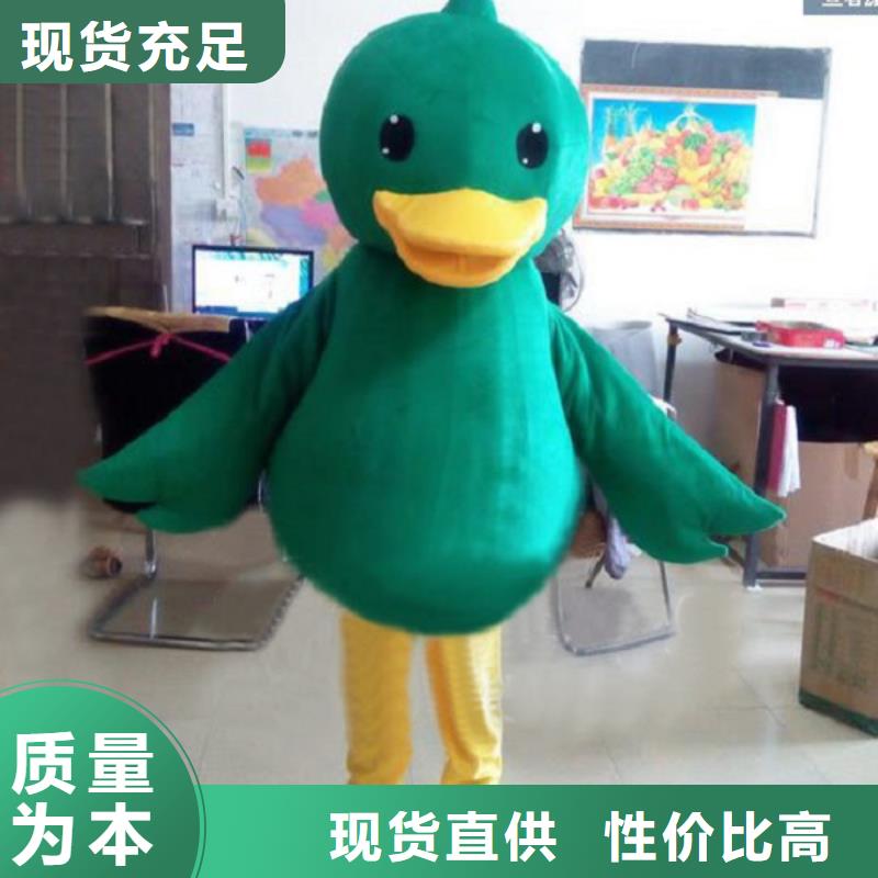 貴州貴陽卡通人偶服裝制作什么價/卡通毛絨玩偶環保的