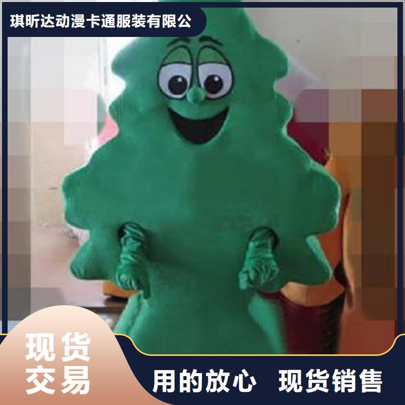 卡通人偶服装定制玩偶服定做制作厂家-视频-卡通人偶服装定制玩偶服定做制作厂家_河南省信阳市市场覆盖新县|淮滨|开封|郑州|驻马店|三门峡|周口|洛阳|许昌等