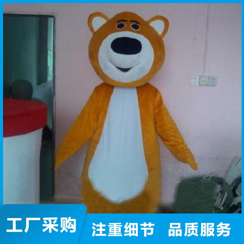浙江杭州卡通人偶服裝定制廠家/開業服裝道具可清洗