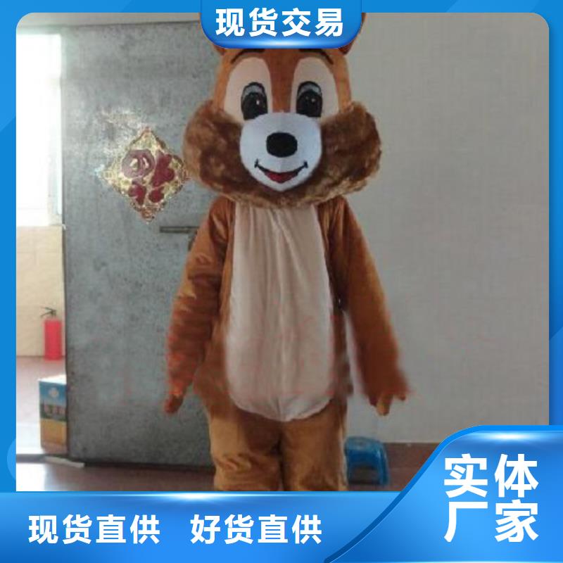北京卡通人偶服裝定制廠家/大碼毛絨玩偶品質高