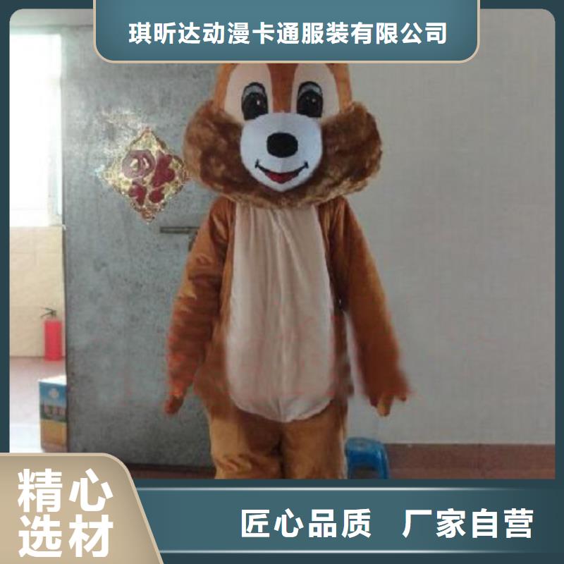 云南昆明卡通人偶服裝定做廠家/大頭毛絨玩具禮品