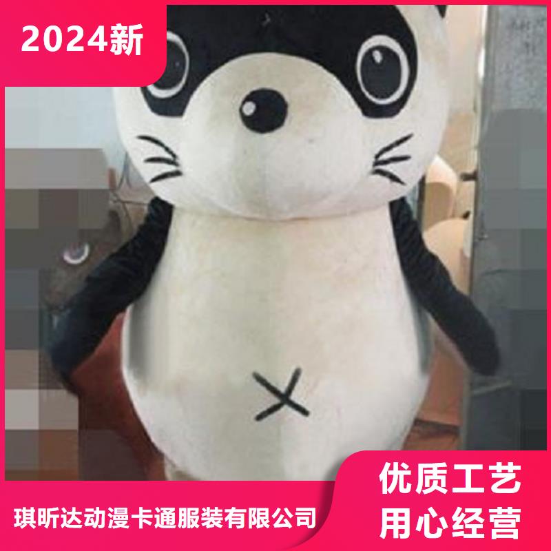 北京卡通人偶服裝定制廠家/大碼毛絨玩偶品質(zhì)高