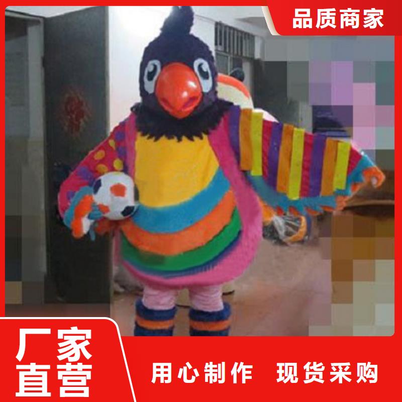 遼寧大連哪里有定做卡通人偶服裝的/演出毛絨娃娃制造