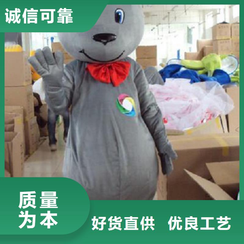 辽宁大连卡通人偶服装定制价格/经典服装道具样式多