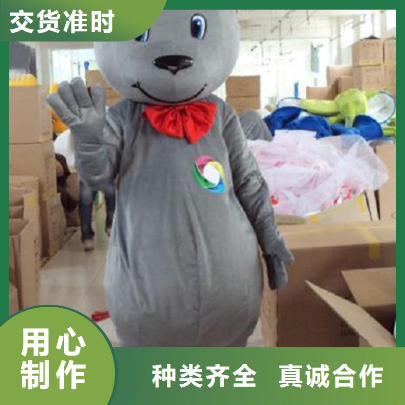 天津卡通人偶服装制作定做/幼教毛绒玩偶质量好