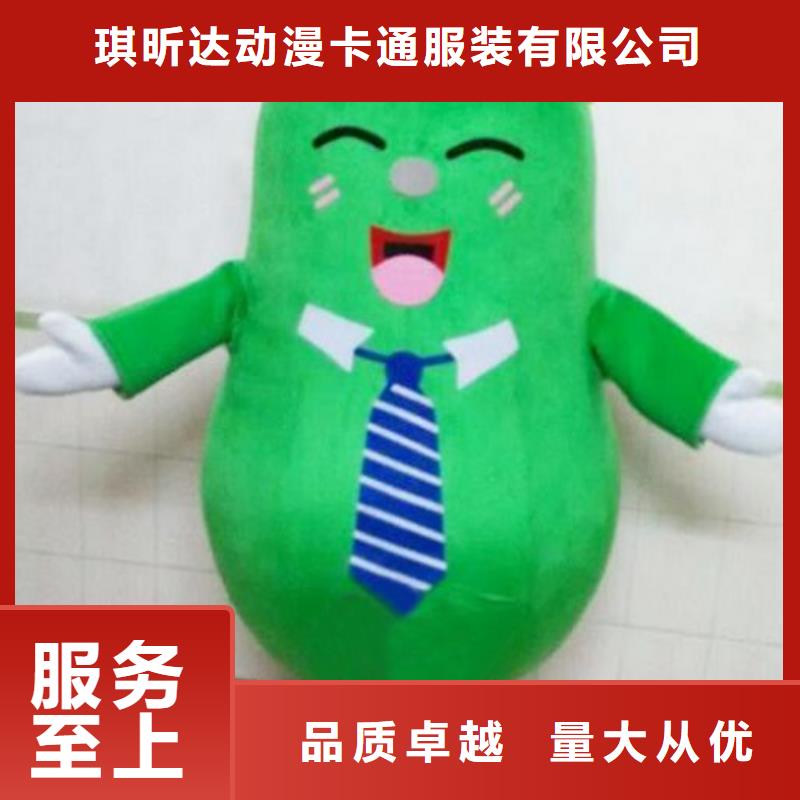 陕西西安卡通行走人偶制作厂家/年会吉祥物礼品