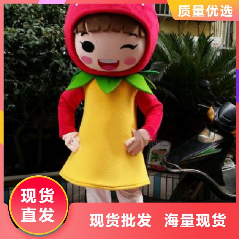 山东青岛卡通人偶服装制作什么价/剪彩毛绒玩具花色全