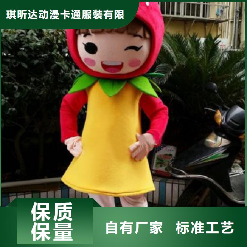 福建厦门卡通人偶服装定制厂家/公园毛绒公仔服饰