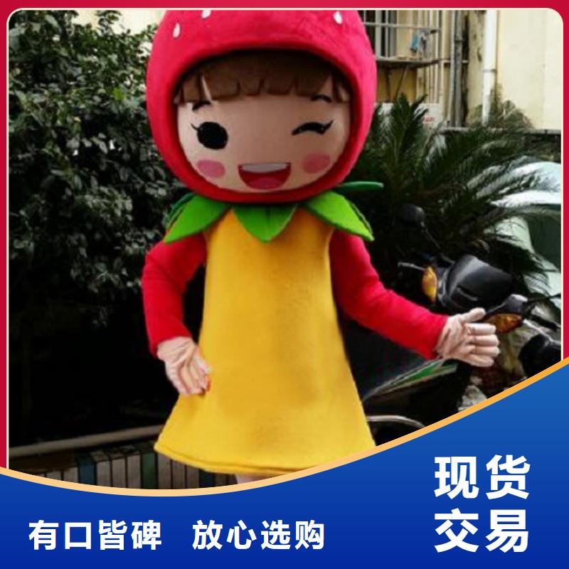 广东深圳卡通人偶服装定做厂家/乐园毛绒公仔品种全