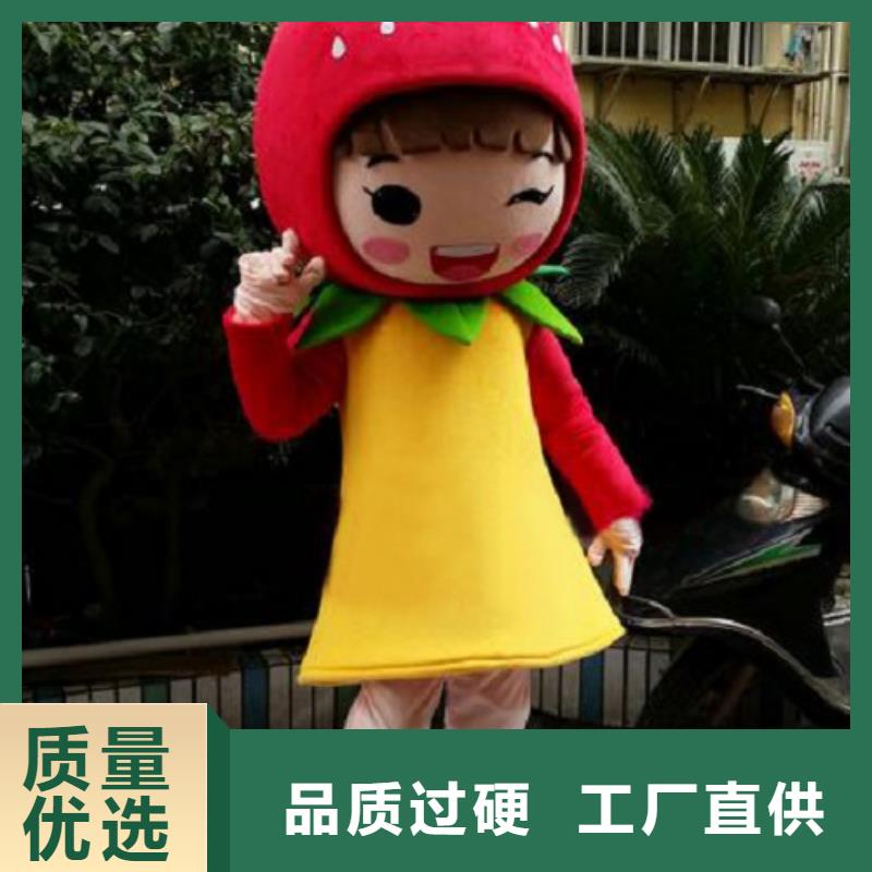 山东烟台卡通行走人偶定做厂家/可爱服装道具定做