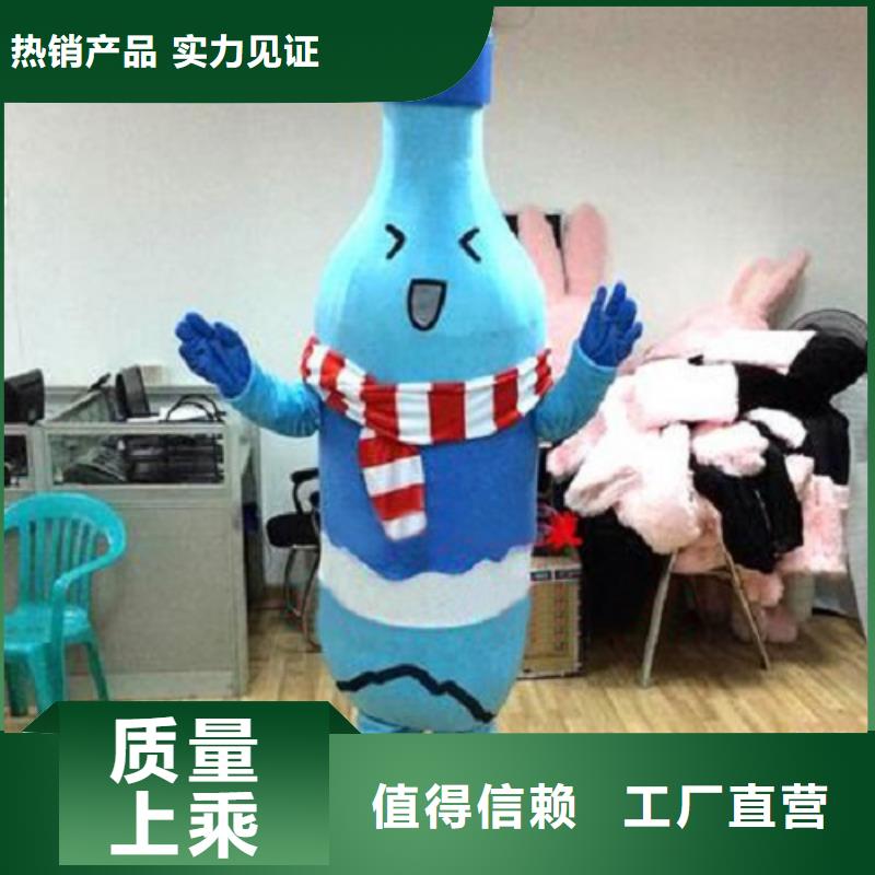 黑龙江哈尔滨卡通人偶服装定做厂家/开张毛绒玩偶礼品