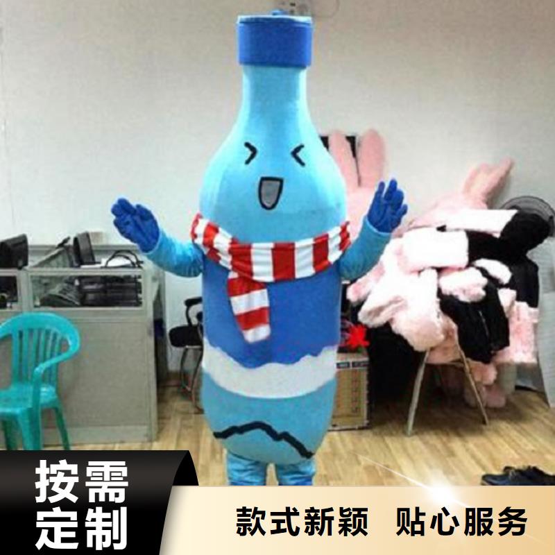 贵州贵阳卡通人偶服装定制价格/企业吉祥物礼品