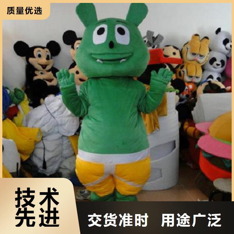 重庆卡通人偶服装制作定做/品牌服装道具定做