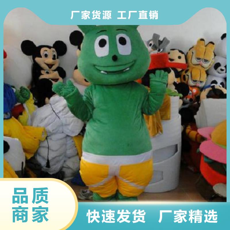 海南海口卡通人偶服装制作什么价/幼教毛绒公仔品牌