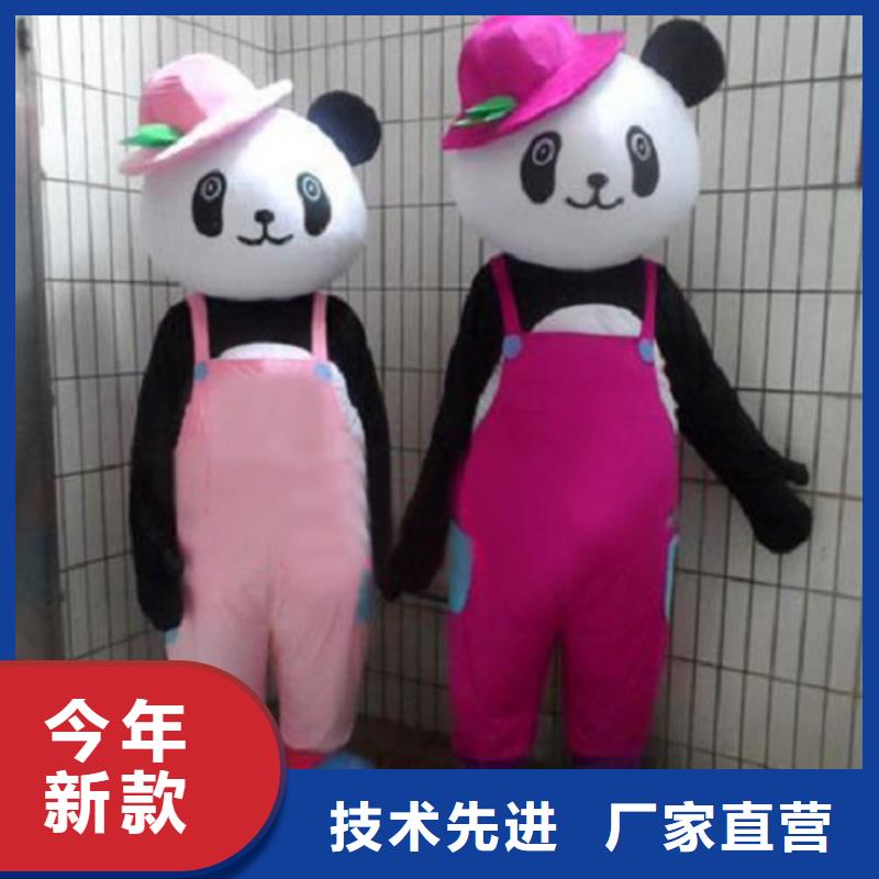 北京卡通人偶服装定制厂家/动物服装道具透气好