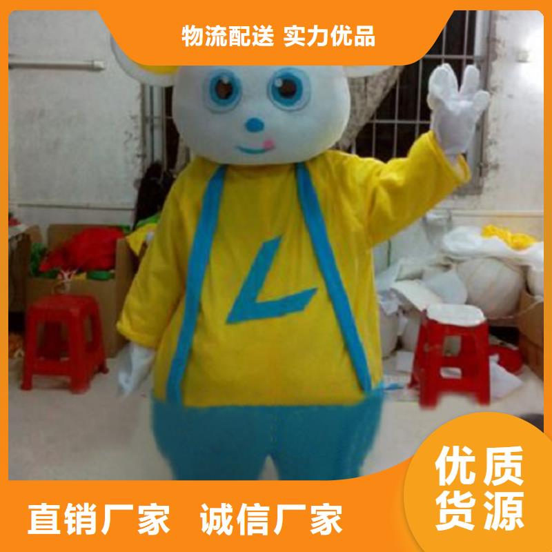 辽宁大连哪里有定做卡通人偶服装的/宣传毛绒玩具工期短