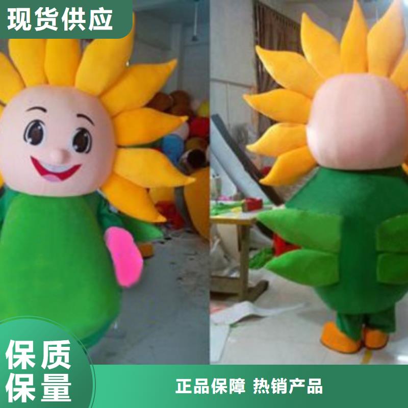 广东广州卡通人偶服装制作定做/乐园毛绒玩偶工厂