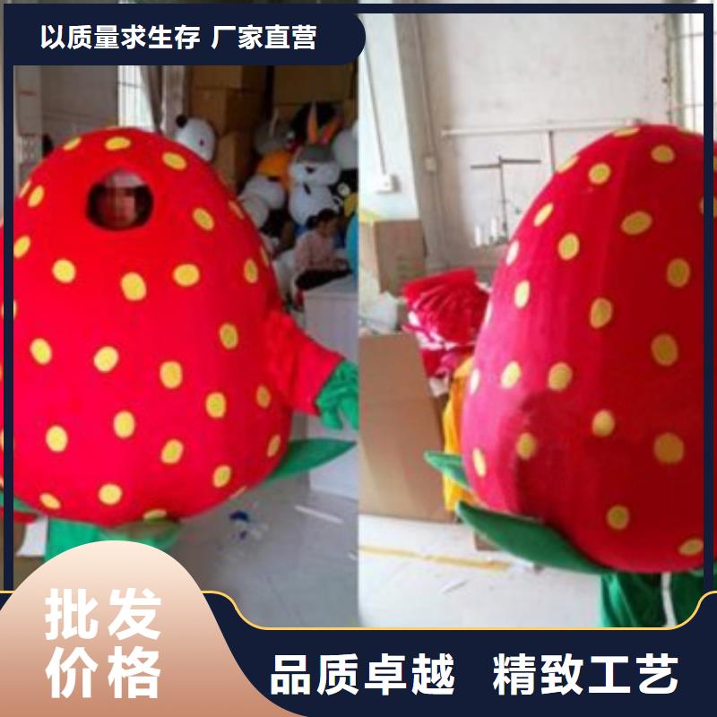 卡通_【卡通人偶服装定制玩偶服定做制作厂家】品质可靠