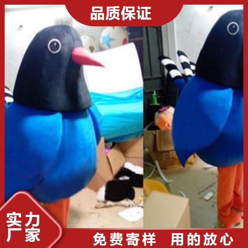 湖南长沙卡通人偶服装定做多少钱/高档毛绒玩偶品质高