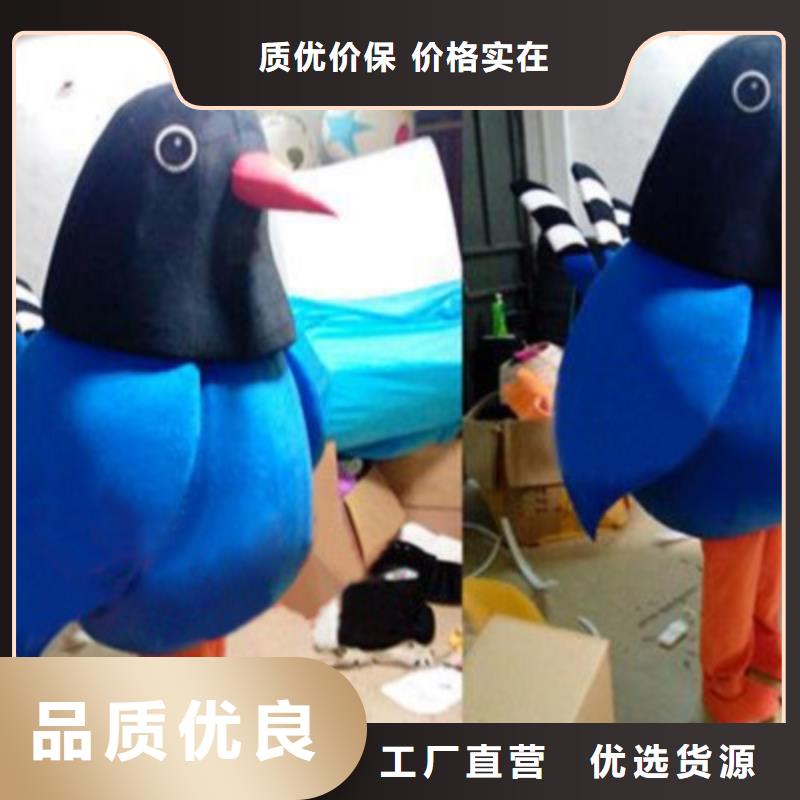 江苏南京卡通人偶服装定做多少钱/品牌毛绒娃娃透气好