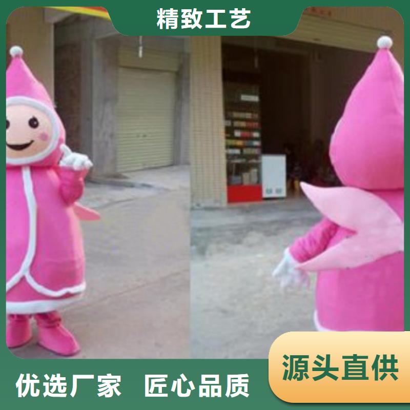 广西南宁哪里有定做卡通人偶服装的/造势毛绒公仔衣服