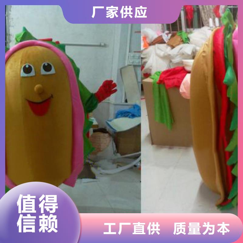 广西南宁卡通人偶服装制作定做/节庆毛绒娃娃环保的