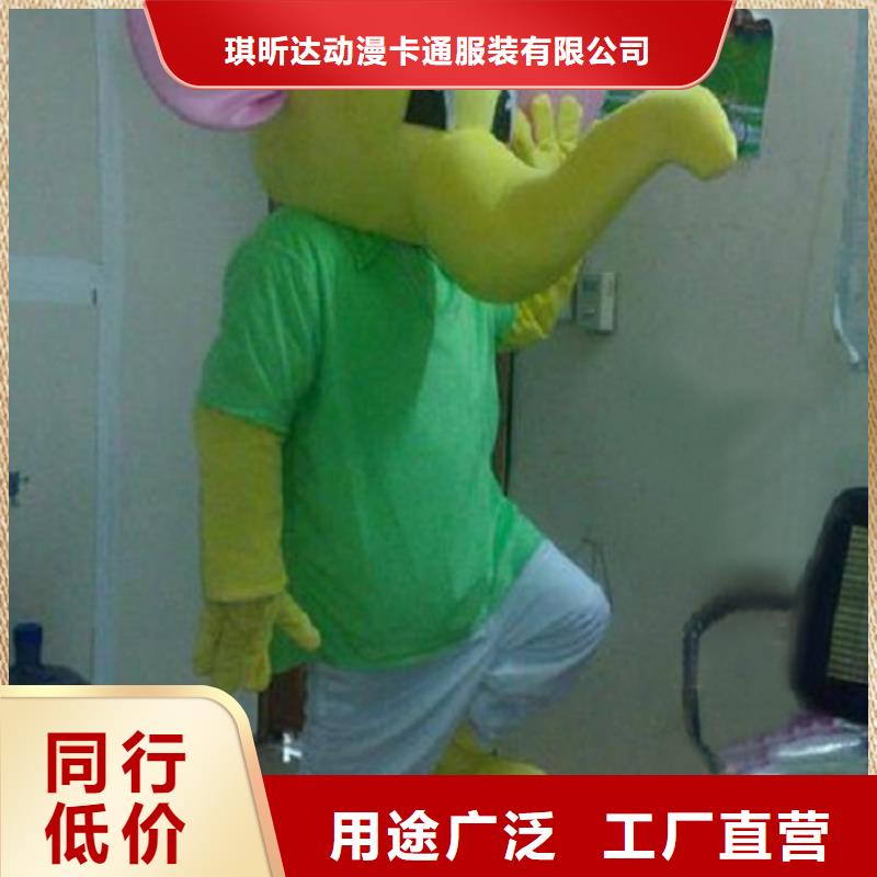 海南海口卡通人偶服装制作什么价/超萌毛绒玩具有保修