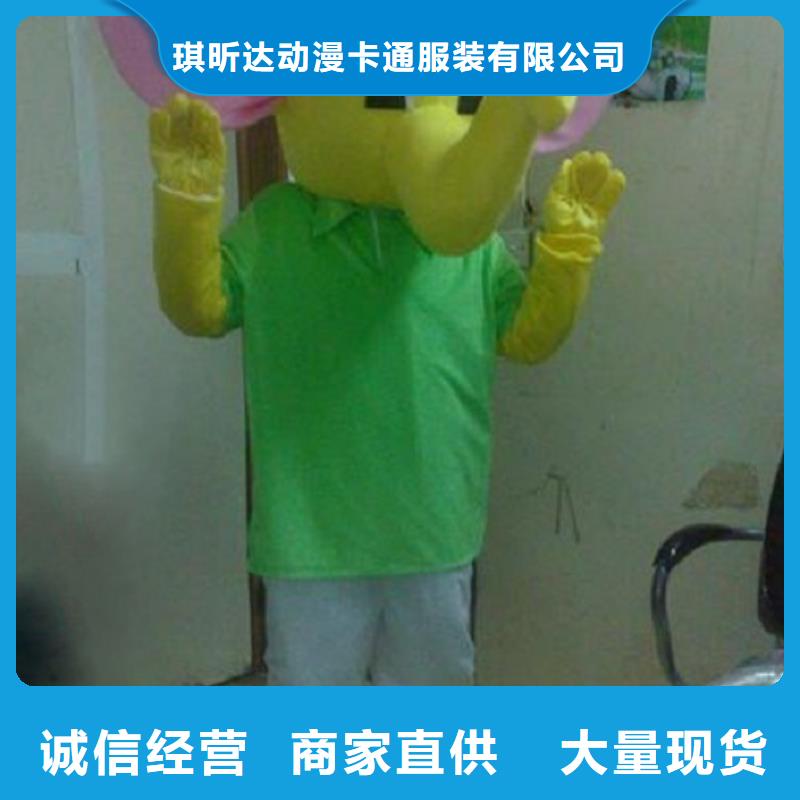 云南昆明卡通人偶服装制作什么价/超大毛绒娃娃花色全