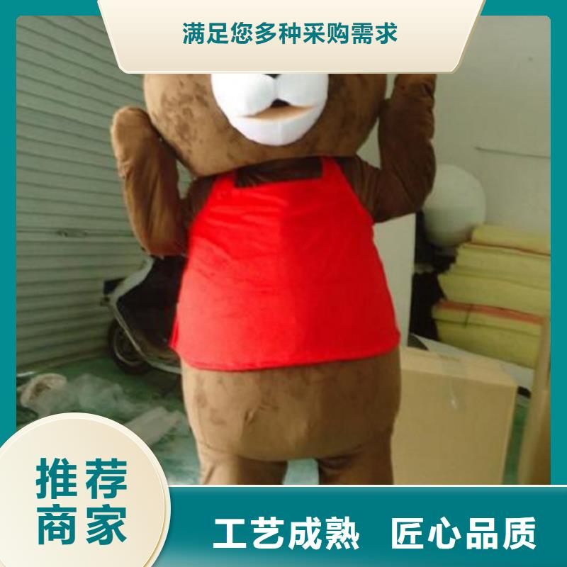 贵州贵阳卡通人偶服装定做厂家/套头毛绒公仔售后好