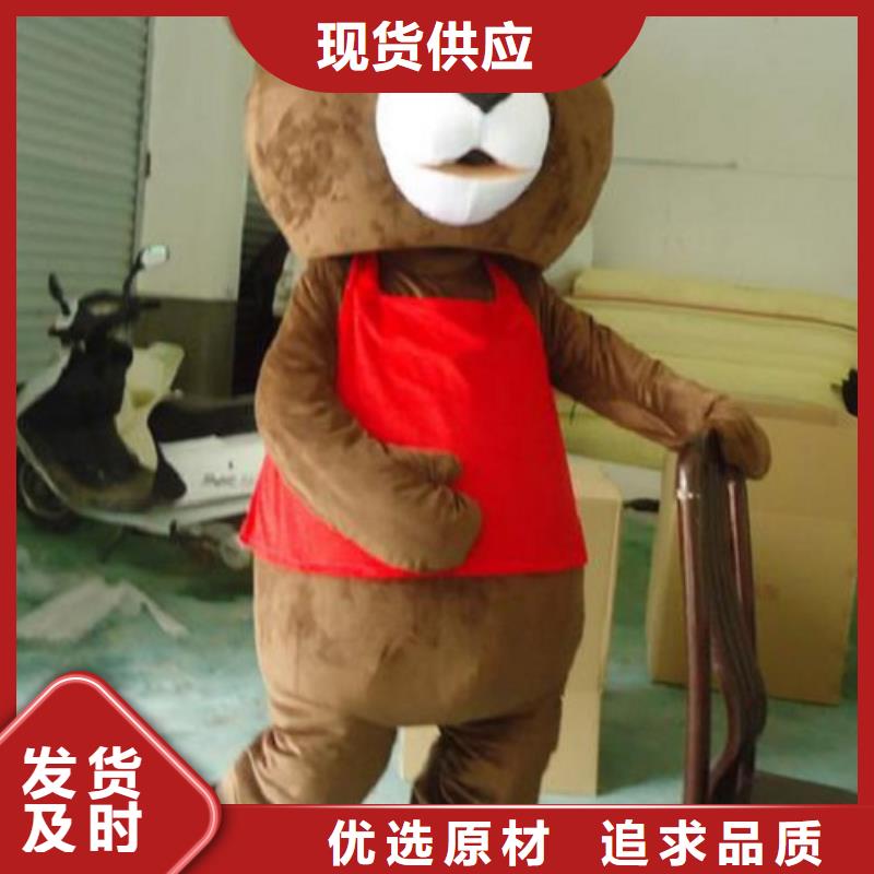 广西南宁卡通人偶服装制作定做/聚会毛绒娃娃打版快