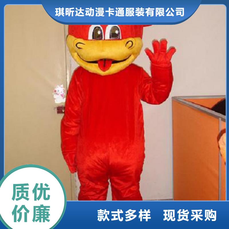 安徽合肥卡通人偶服装制作什么价/幼教毛绒玩具服装