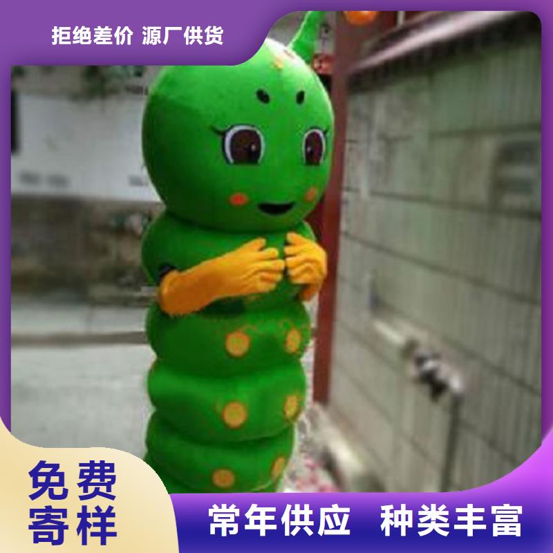 广东深圳卡通人偶服装制作定做/大的毛绒玩具外套