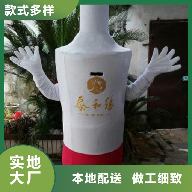 广东广州卡通人偶服装定做厂家/植物毛绒玩偶用料好